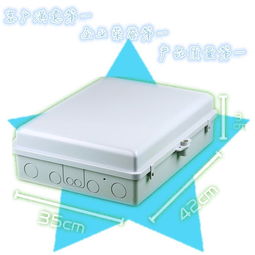 GFS DTP32 江西電信塑料插片式1分32芯光分路器箱 戶(hù)外通信網(wǎng)絡(luò)的可靠守護(hù)者